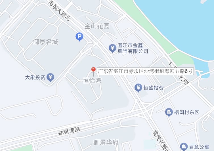 公司地址地图